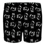 The Notorious Big Poppa Silhouette Pattern Men's Underwear