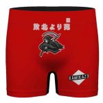 Dope Eminem Kamikaze Album Logo Red Men's Boxer Briefs