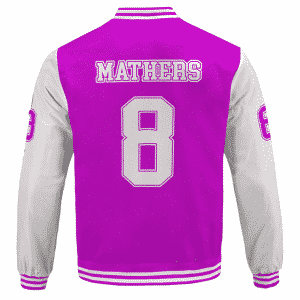 Shady 8 Marshall Mathers Logo Cool Purple Letterman Jacket