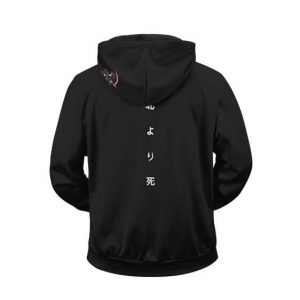 Marshall Mathers Eminem Death Over Defeat Zip Up Hoodie