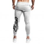 Hip Hop Rapper Tupac Shakur Name Signature Gray Joggers