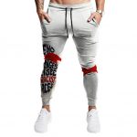 I See No Changes 2Pac Shakur Face Typography Art Joggers
