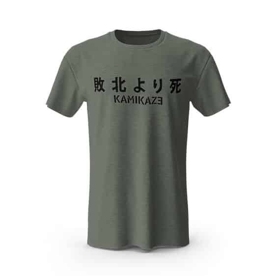 Eminem Album Kamikaze Japanese Art T-Shirt