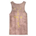 Jack Sent You Travis Scott X McDonald's Tank Top