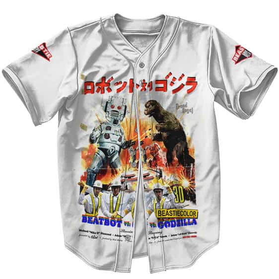 Grand Royal Beatbot Vs Godzilla Baseball Jersey