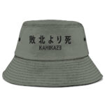 Eminem Album Kamikaze Japanese Typography Art Bucket Hat