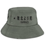 Eminem Album Kamikaze Japanese Typography Art Bucket Hat