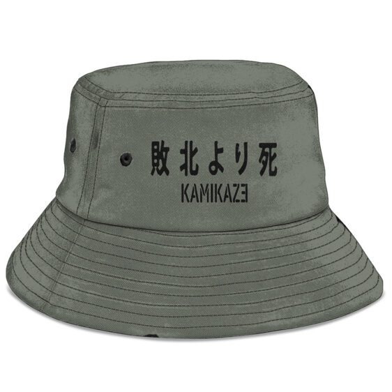 Eminem Album Kamikaze Japanese Typography Art Bucket Hat